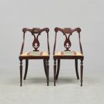 1377 8346 CHAIRS